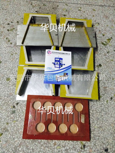 QQ图片20160706214818