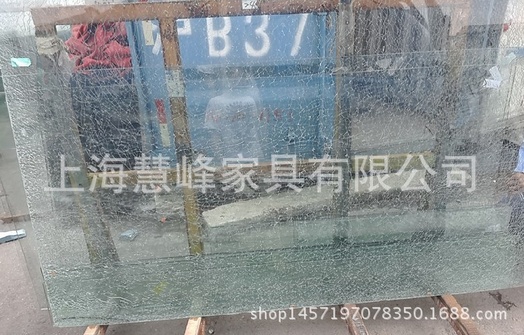 玻璃