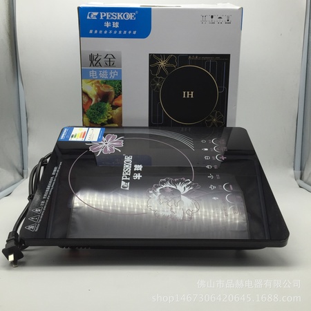 iphone 1282