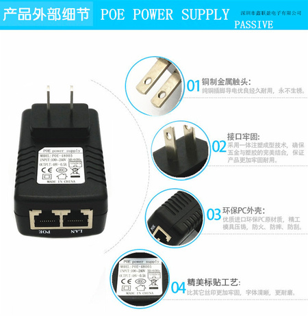 详情10