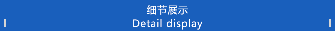 超高频_16