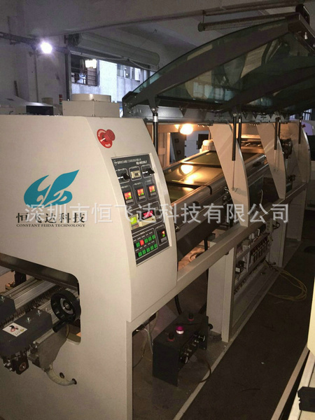 日动精工二手波峰焊（3万元）