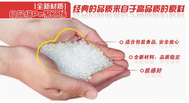 迎凯详情5