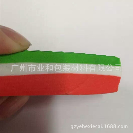 1456674772814