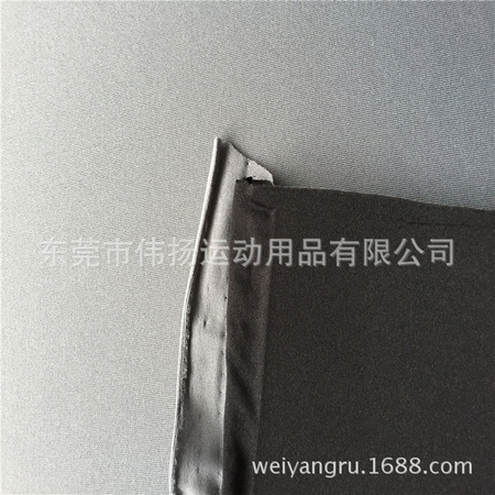 PIC_20160111_155454_FE0