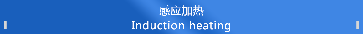 超高频_06