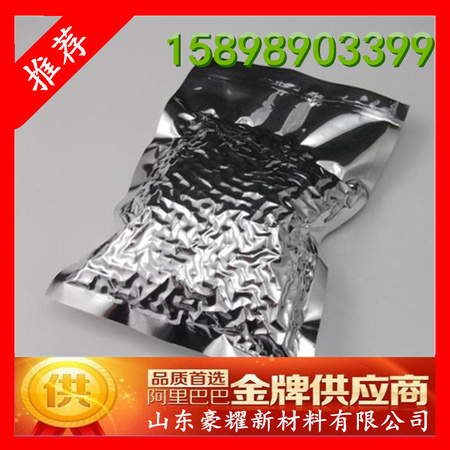 a3a95a614abd35ac24e9db855df54b