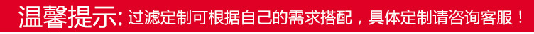 详情1_09