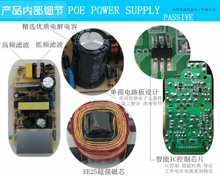 详情11