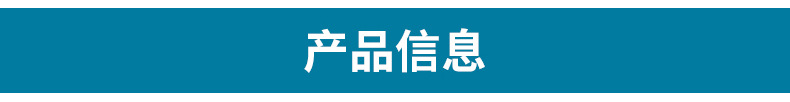 内页_04
