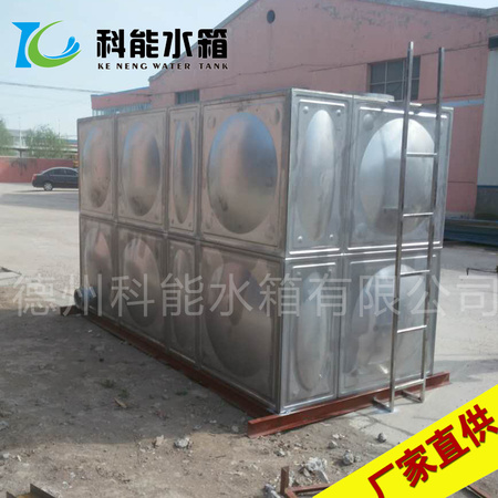 不锈钢水箱23