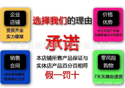 QQ图片20160509111149