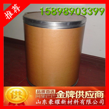 1a2823b466ccacf4db0e5897155b0c