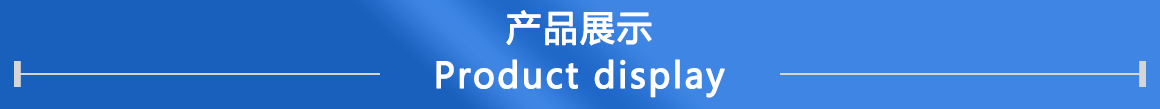 超高频_08