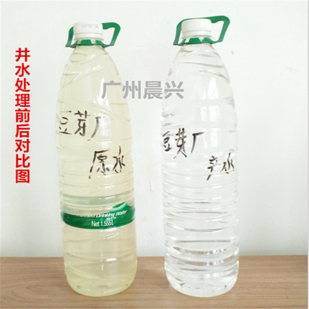 QQ图片20160909100727