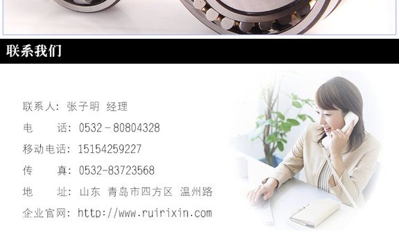 详情_10