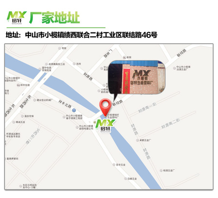 详情页排版_12