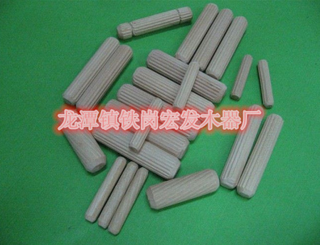 14_副本
