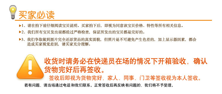 详情后