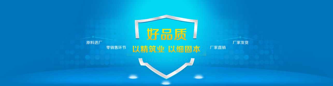 污水处理活性炭