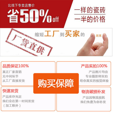 详情1