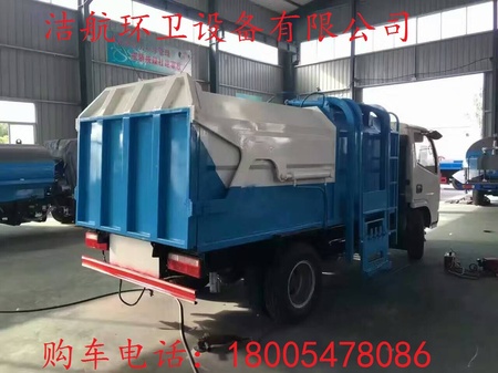 QQ图片20160830114743