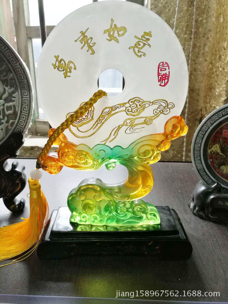 QQ图片20160723145739