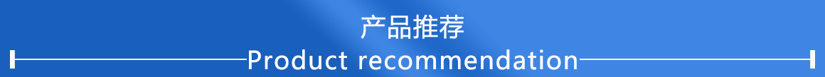 超高频_04