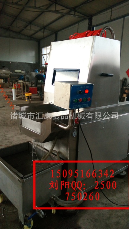 IMG20151210143646_看图王