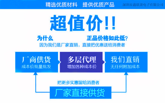 详情1
