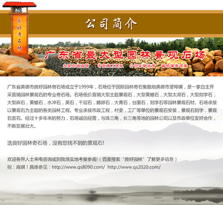 工程案例