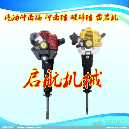 IMG160412130515450436