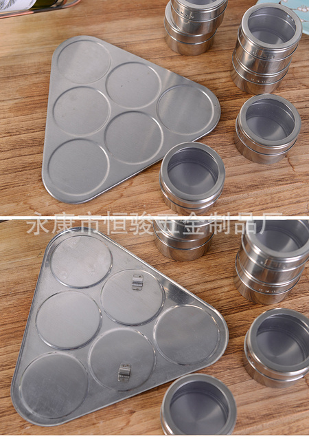 6味多边形本色9