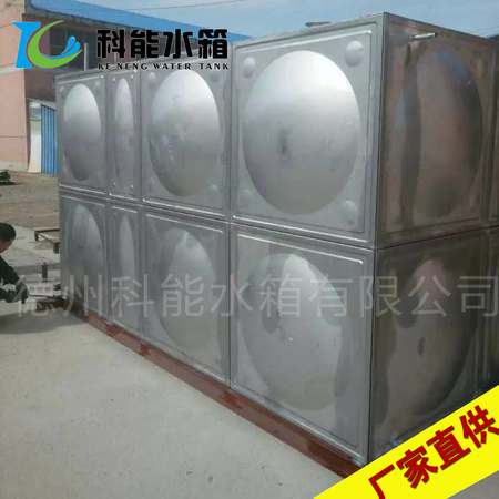 不锈钢水箱25