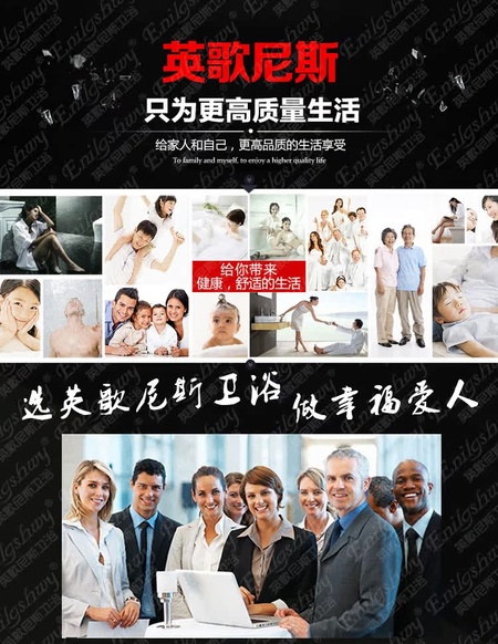 小蛮腰LO-2318 (2)