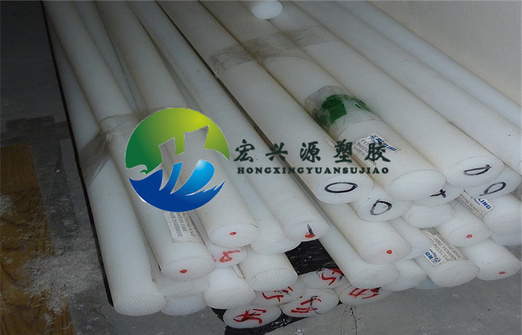 QQ截图20141113214957