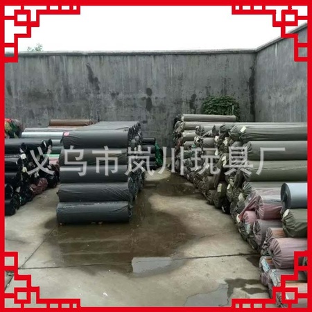 undefined
