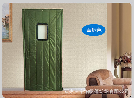 保温门帘_g