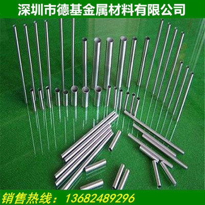 304不锈钢毛细管圆管线切割针管加工外径2-2.5-3-3.5-4-4.5-5-6