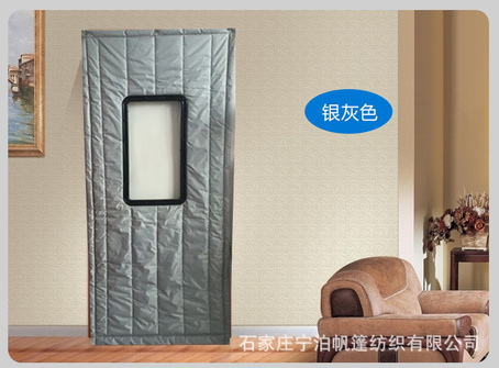 保温门帘_f