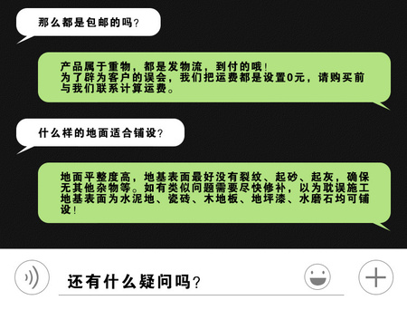 片材_13
