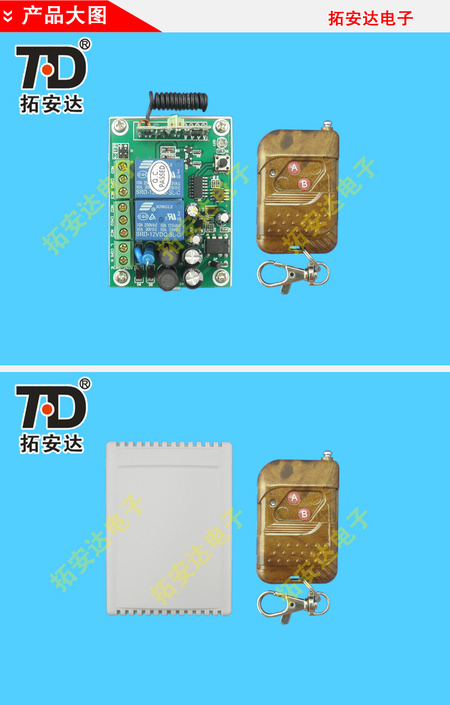 T30大图1