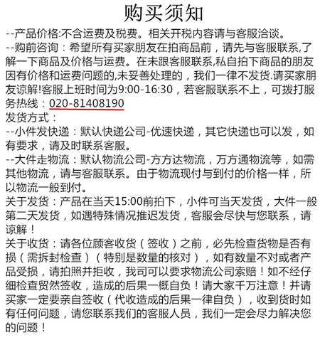 未命名_副本