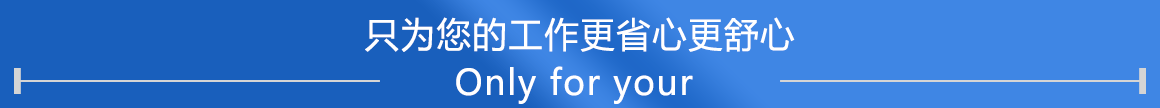超高频_02