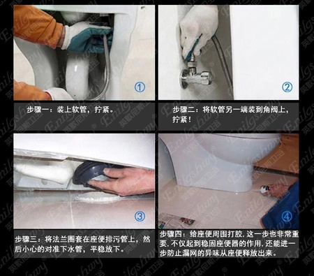 详情描述加水印_05