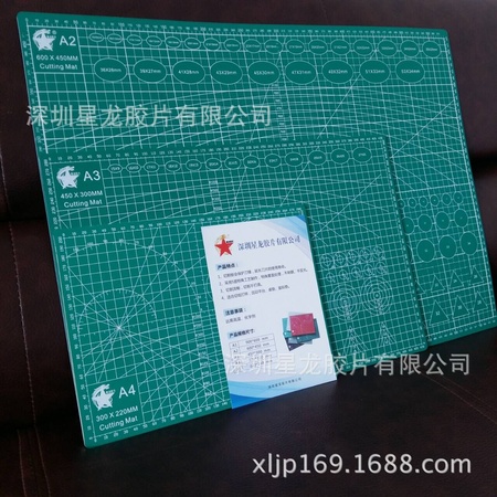 QQ图片20160505105224