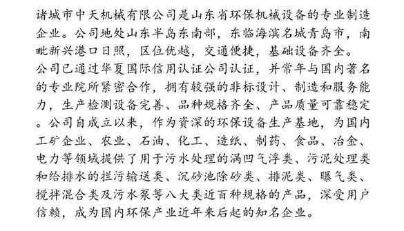 1详情_02
