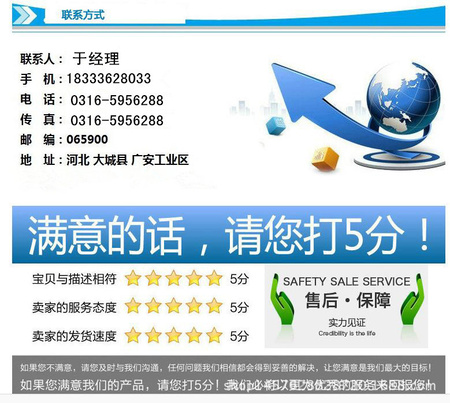 2952967175_340002954_副本