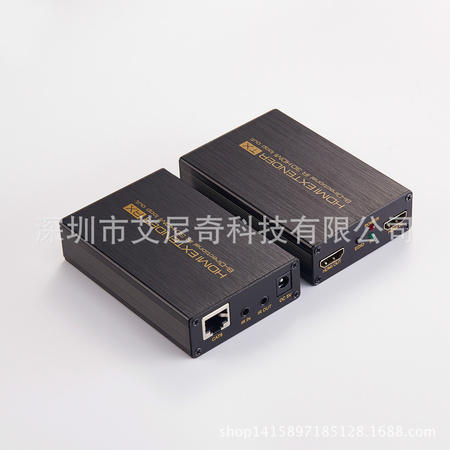 HDMI单网带IR延长器60米