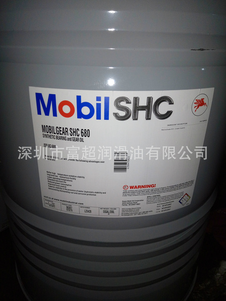 美孚SHC680合成齿轮油2